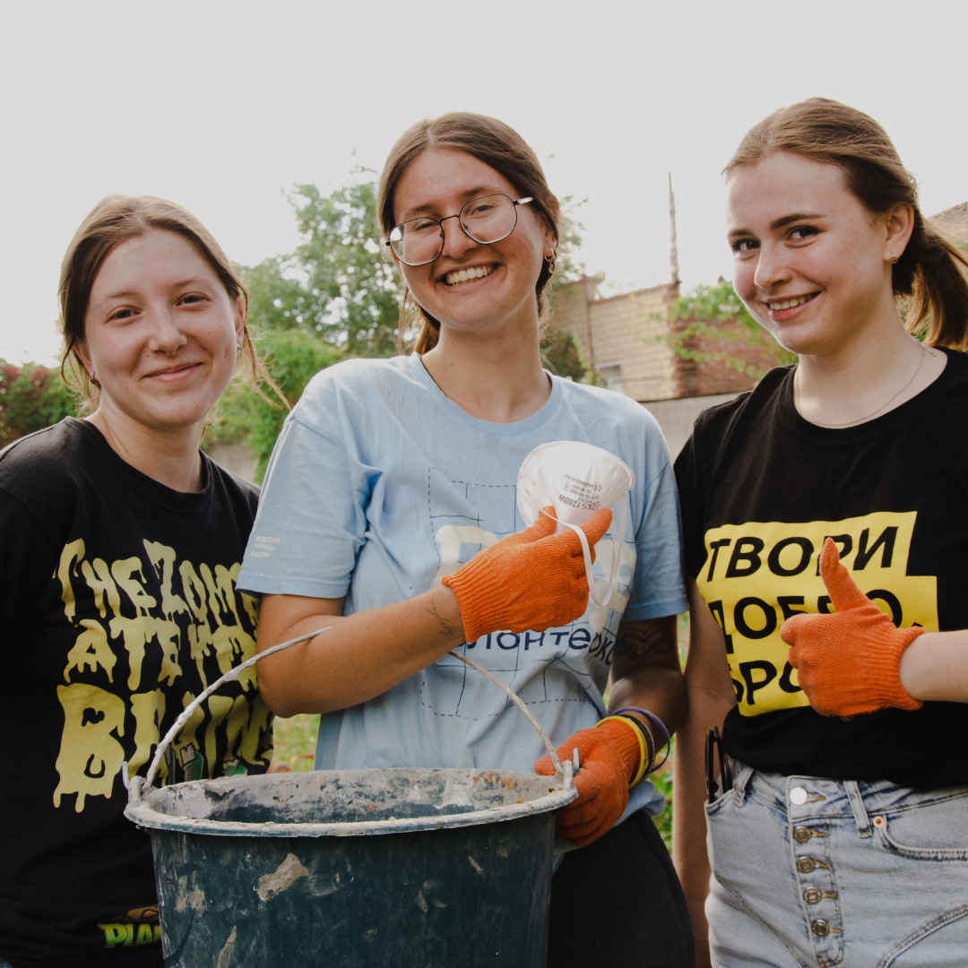 #ПісляВолонтерства: як зрозуміти, що моя волонтерська діяльність впливова?