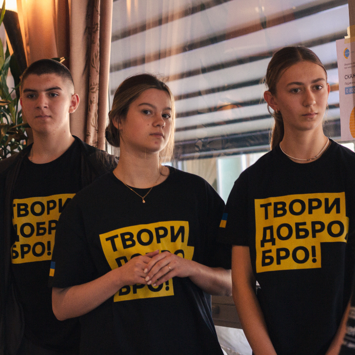 Волонтерські організації в Україні: кого підтримувати і як долучитись